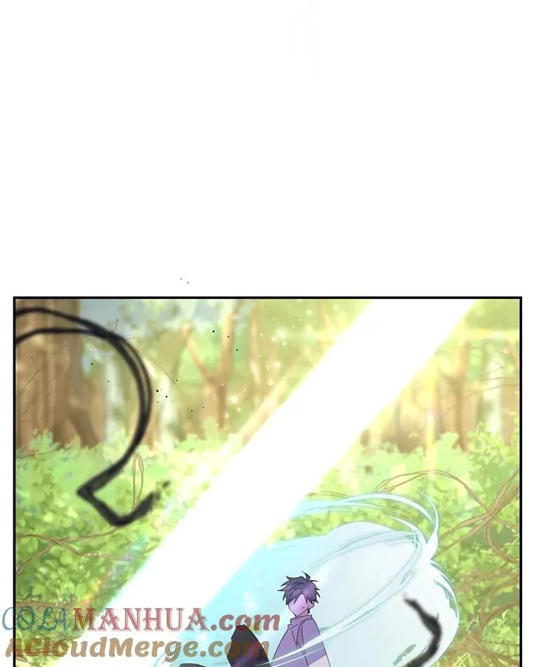 48.魔法学考试 第49页