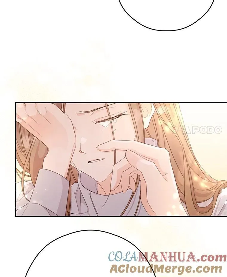 48.魔法学考试 第67页