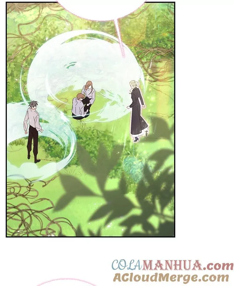 48.魔法学考试 第79页