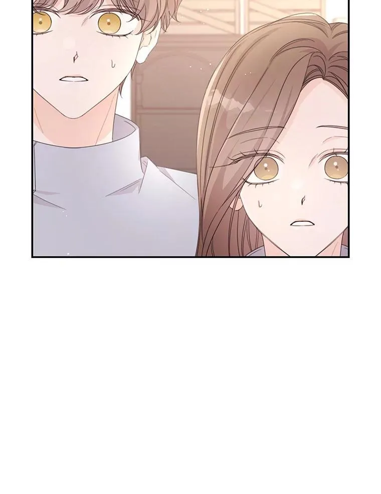 48.魔法学考试 第87页