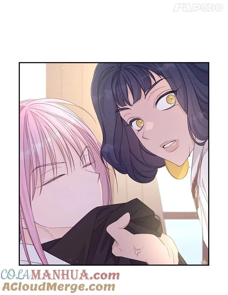 48.魔法学考试 第88页