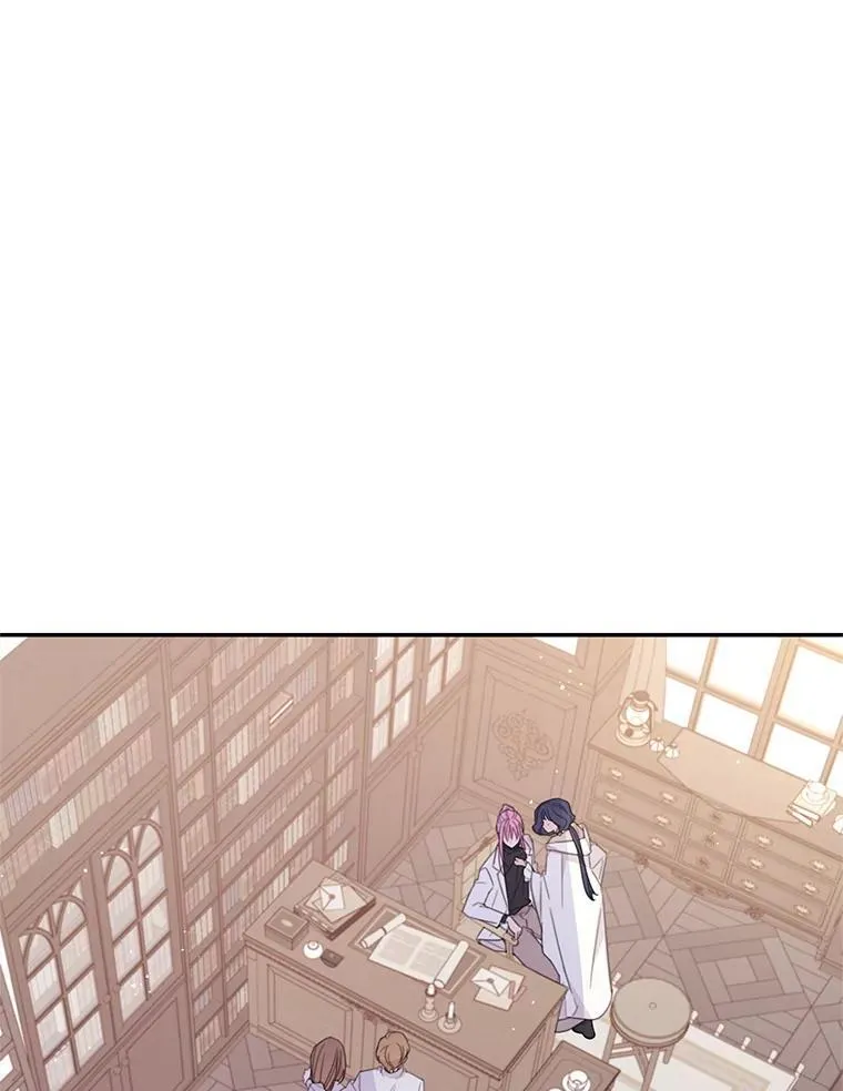 48.魔法学考试 第89页