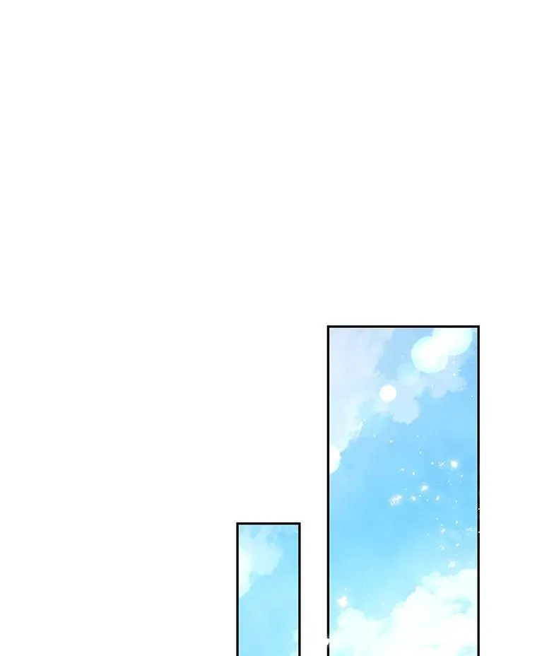 49.因祸得福 第51页