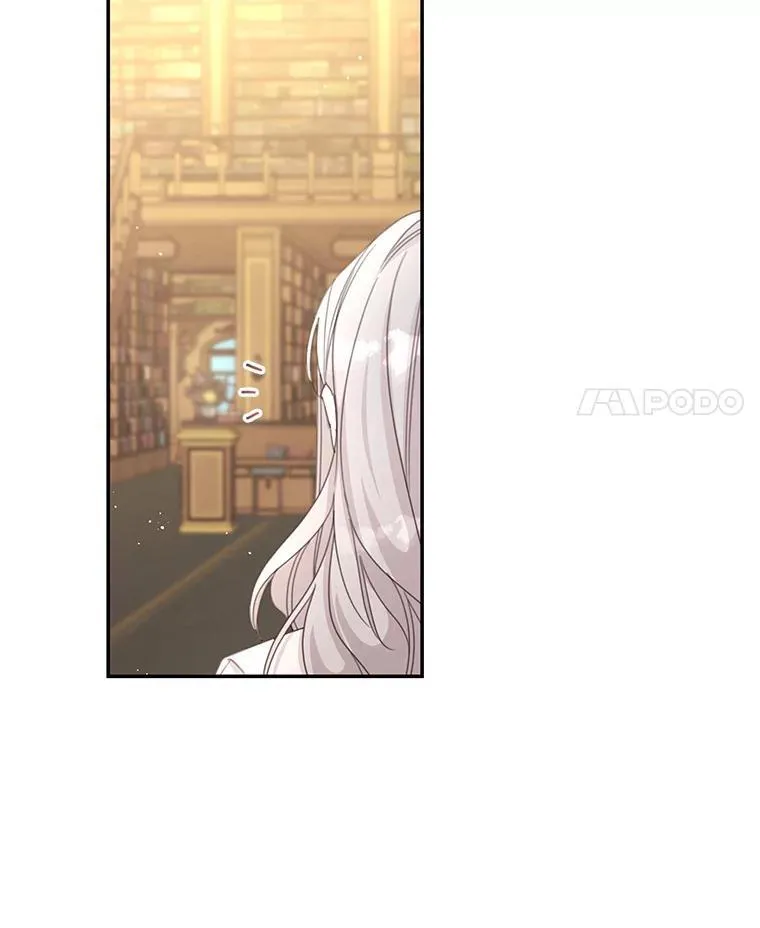 49.因祸得福 第71页