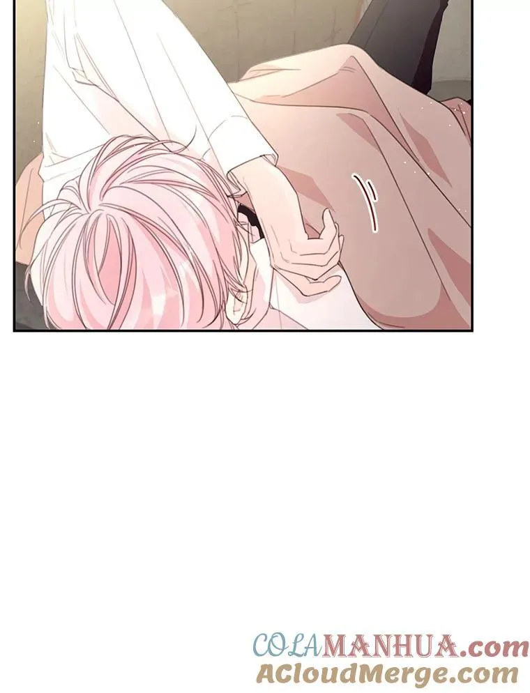50.二皇子的往事 第79页