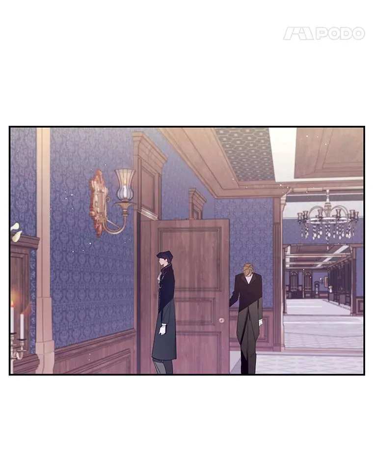 51.娱乐场偶遇 第53页