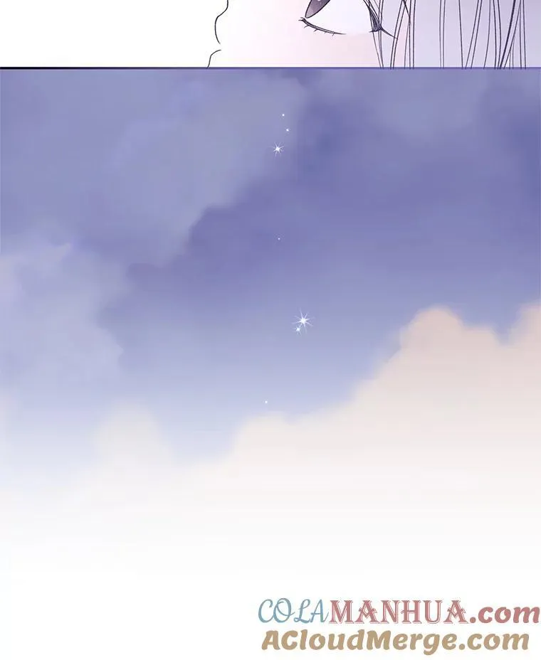 54.密谋 第9页