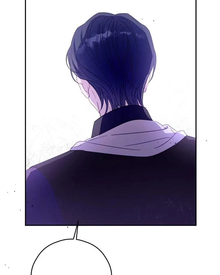 54.密谋 第59页
