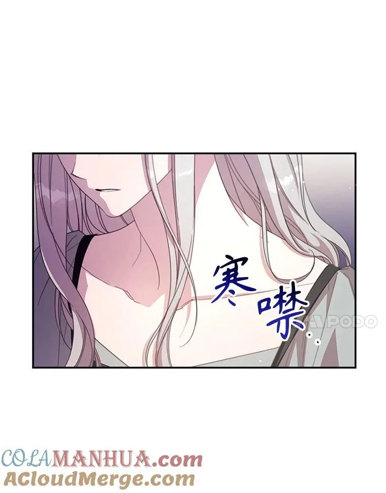 55.交易 第7页