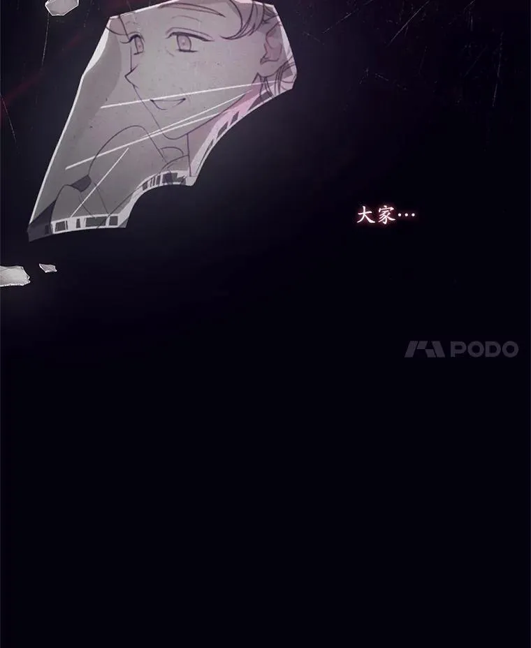 55.交易 第14页