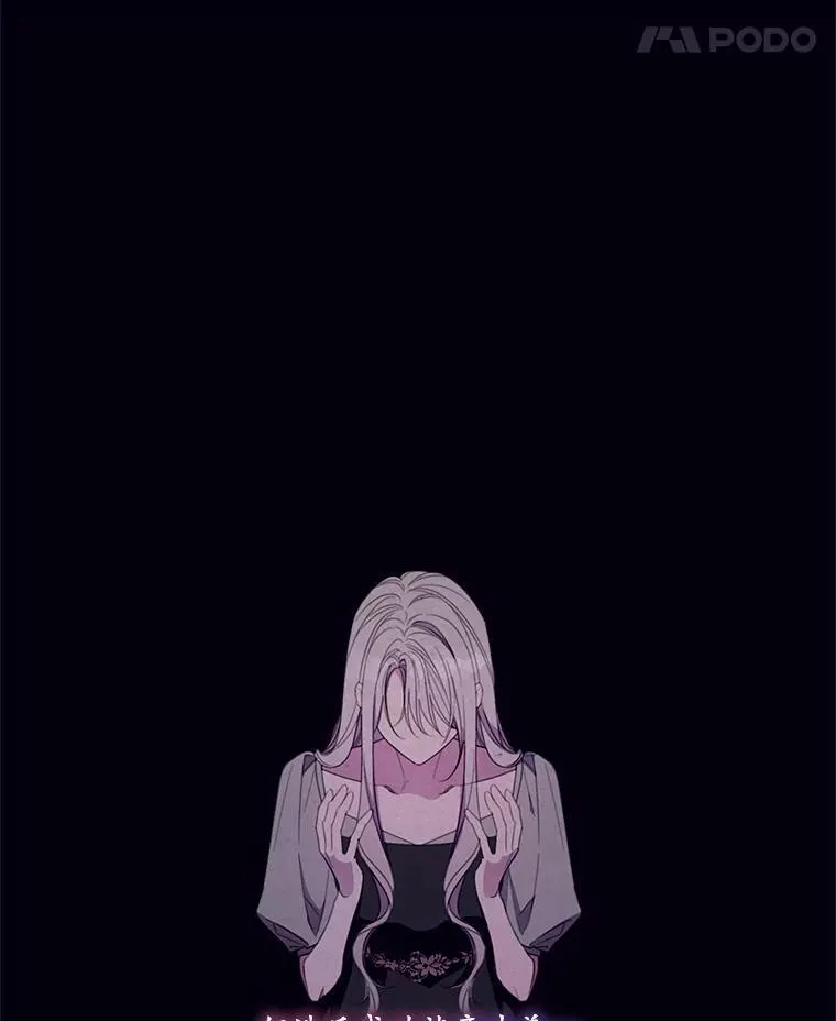 55.交易 第18页