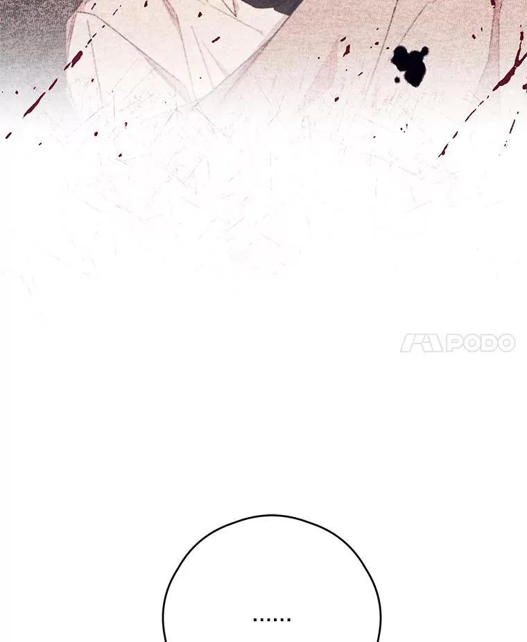 55.交易 第21页
