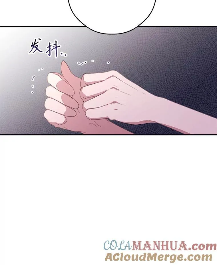 55.交易 第22页
