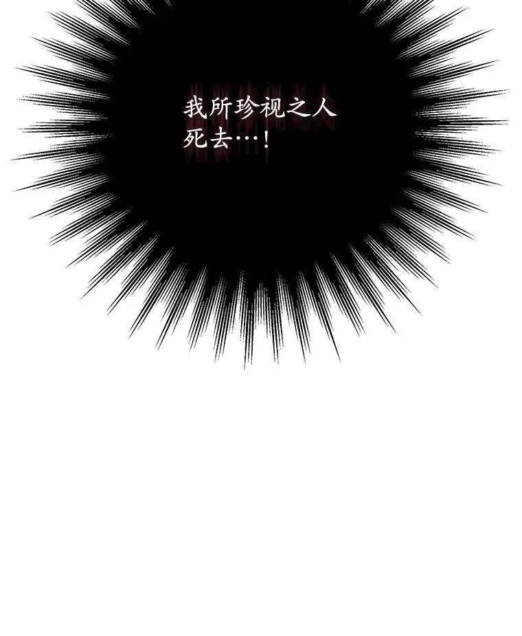 55.交易 第27页