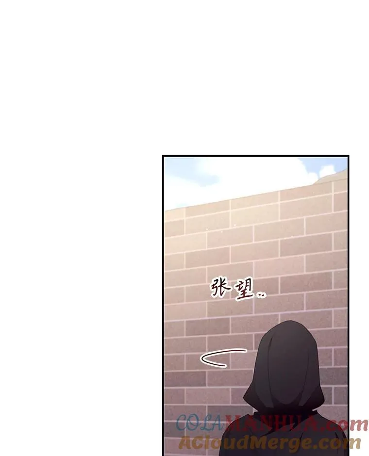 55.交易 第34页