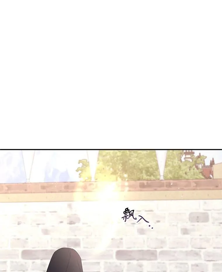 55.交易 第42页