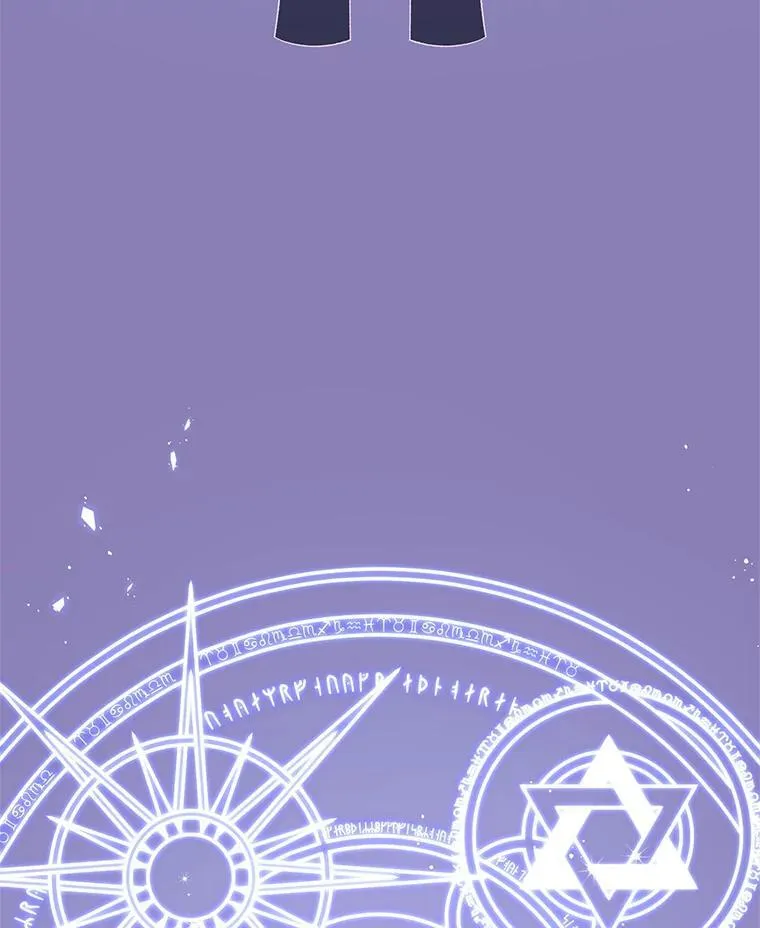 56.会面 第9页