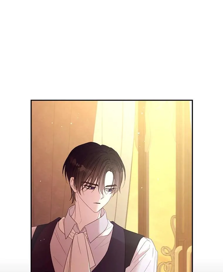 56.会面 第26页