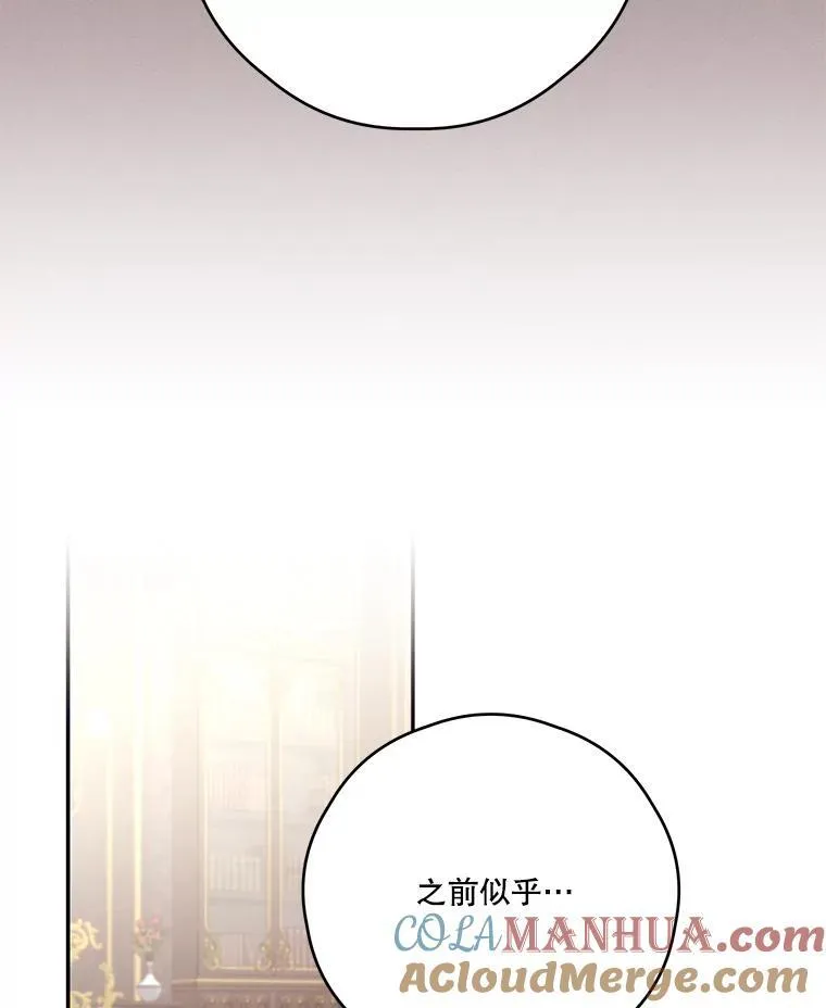 58.人口买卖 第45页