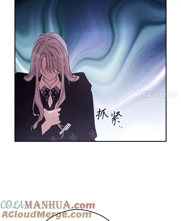 58.人口买卖 第53页