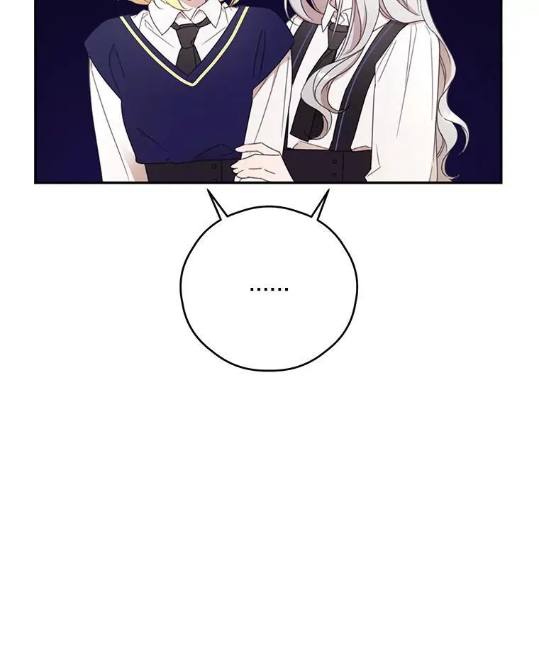 59.发烧 第33页