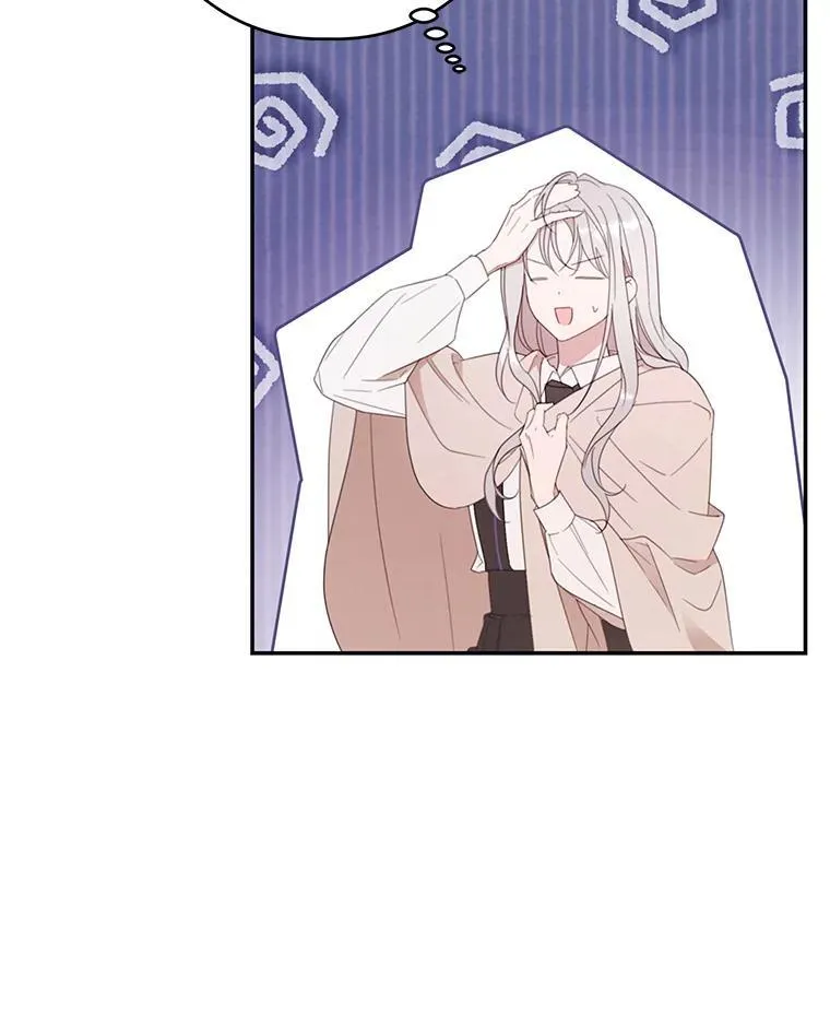 59.发烧 第69页