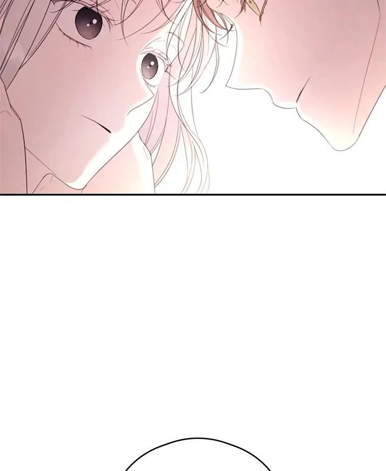 59.发烧 第77页