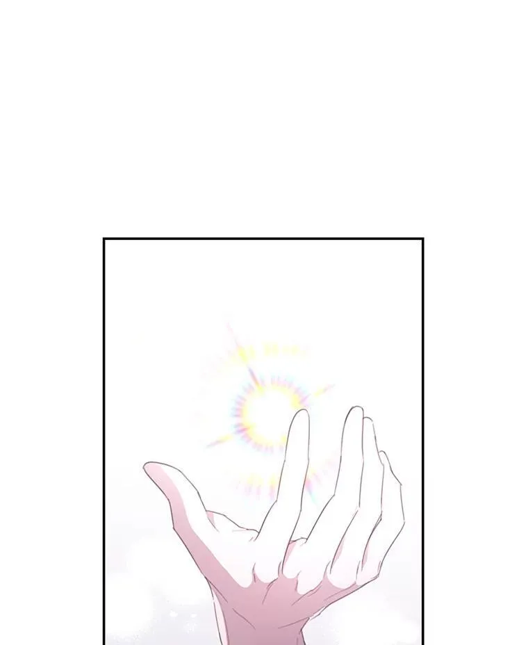 61.祸乱 第9页