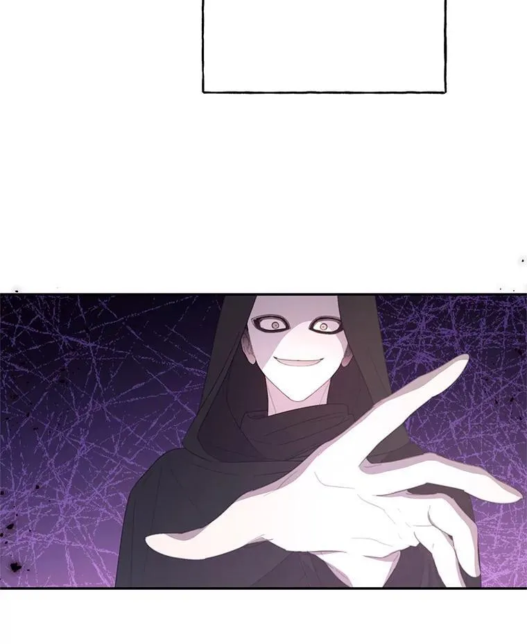 61.祸乱 第75页
