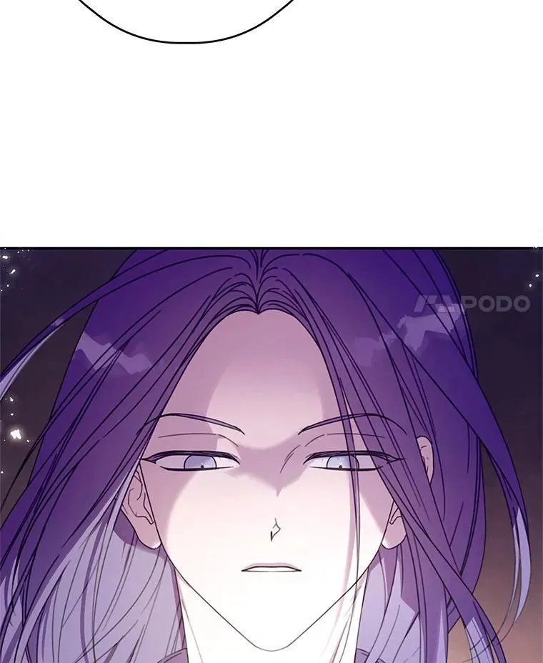 62.魔塔主 第18页