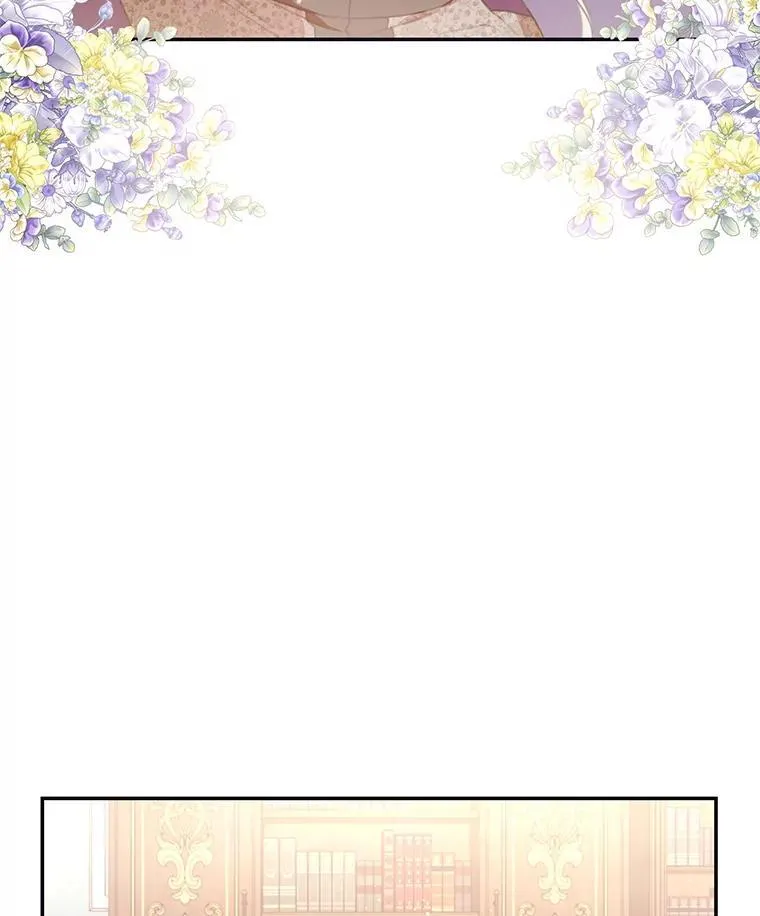 62.魔塔主 第84页
