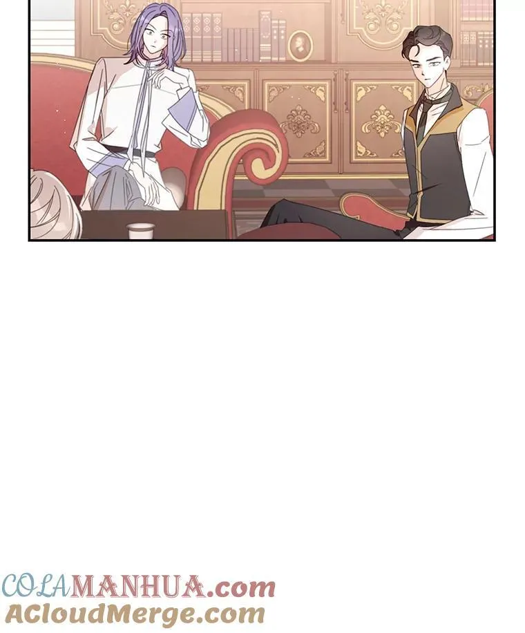 62.魔塔主 第85页