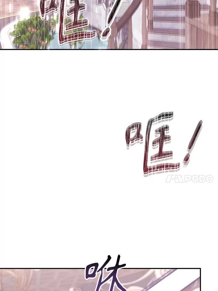 63.战前准备 第34页