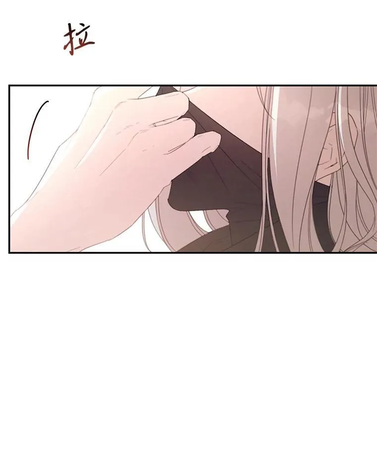 64.拍卖现场 第23页