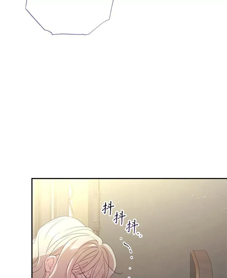64.拍卖现场 第66页