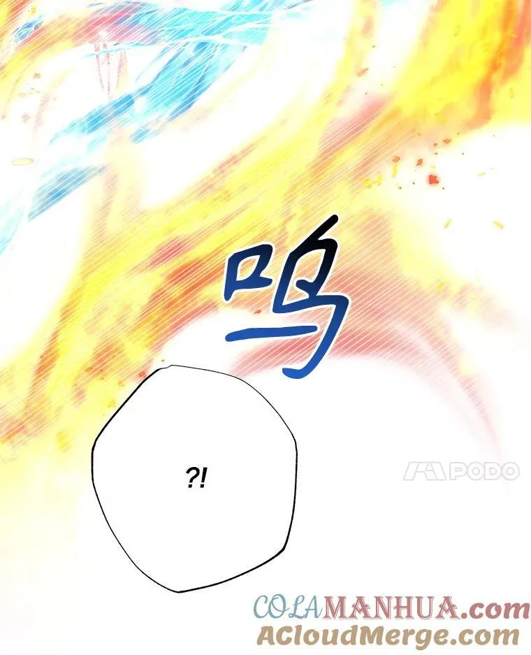 65.对战 第28页