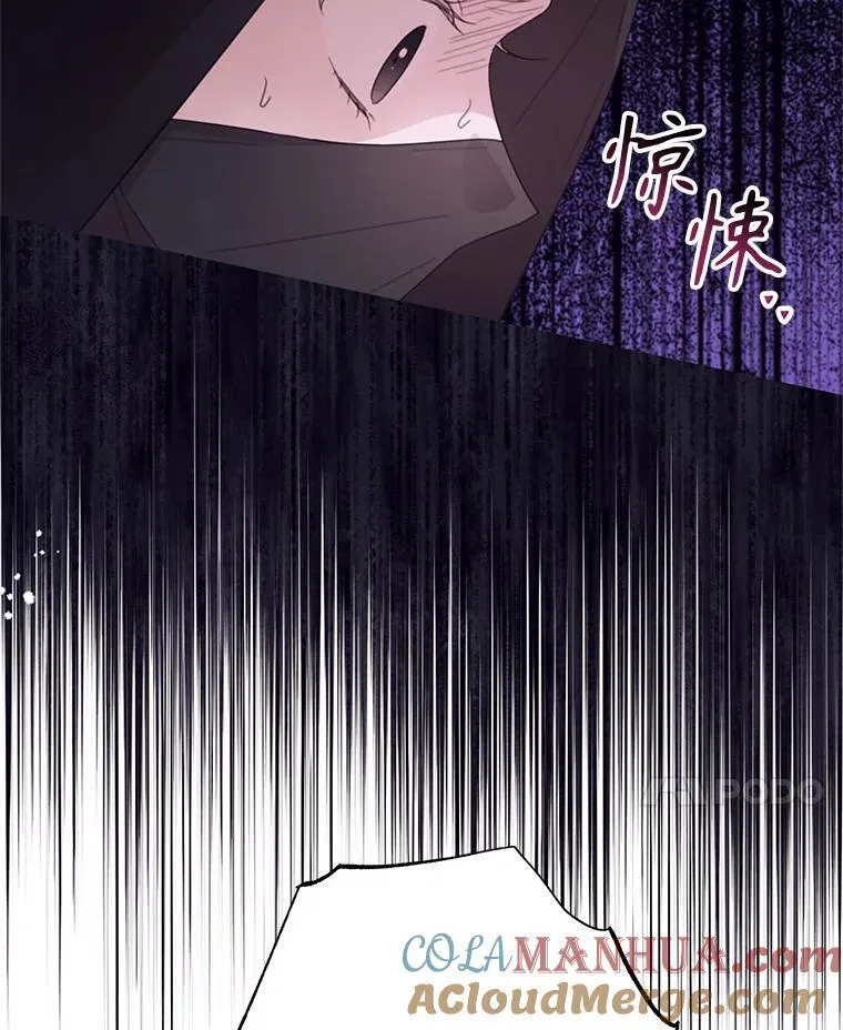 65.对战 第76页