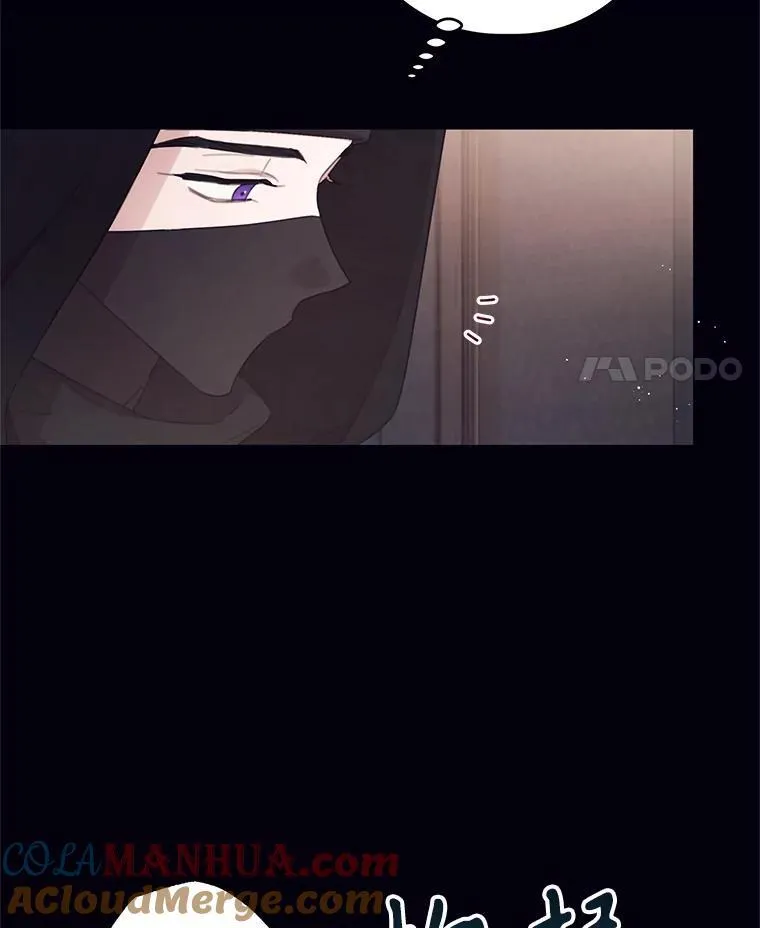 66.成功营救 第61页