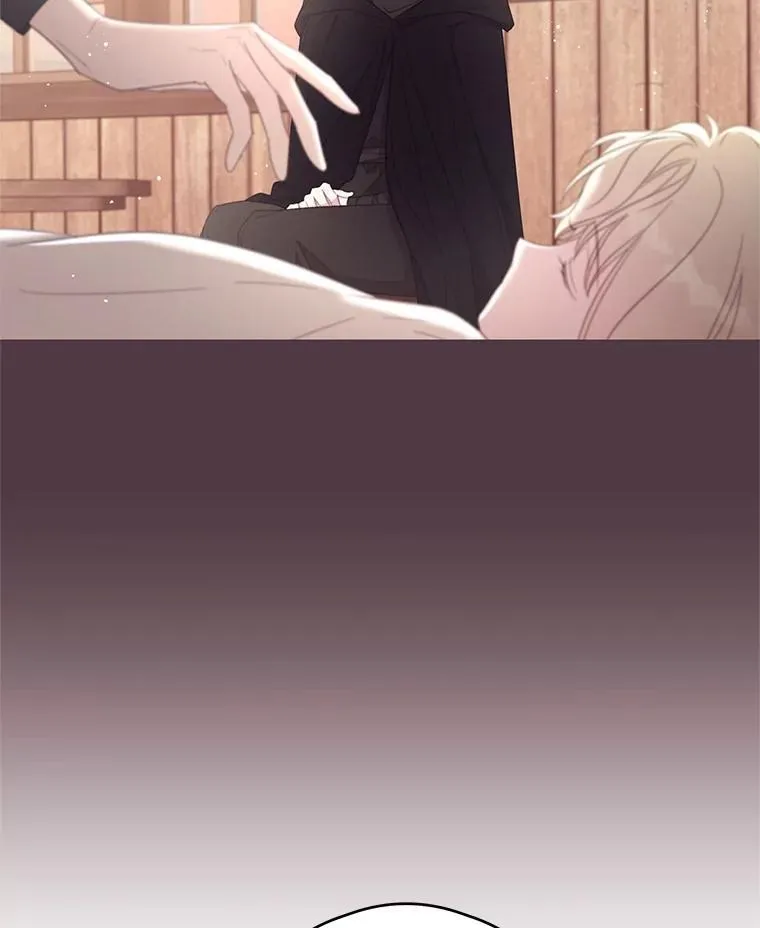 66.成功营救 第84页