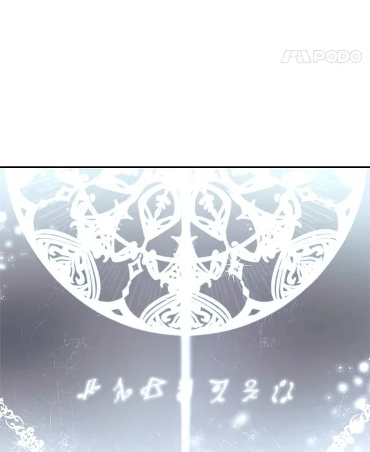 67.德蕾雅花之死 (本季完) 第74页