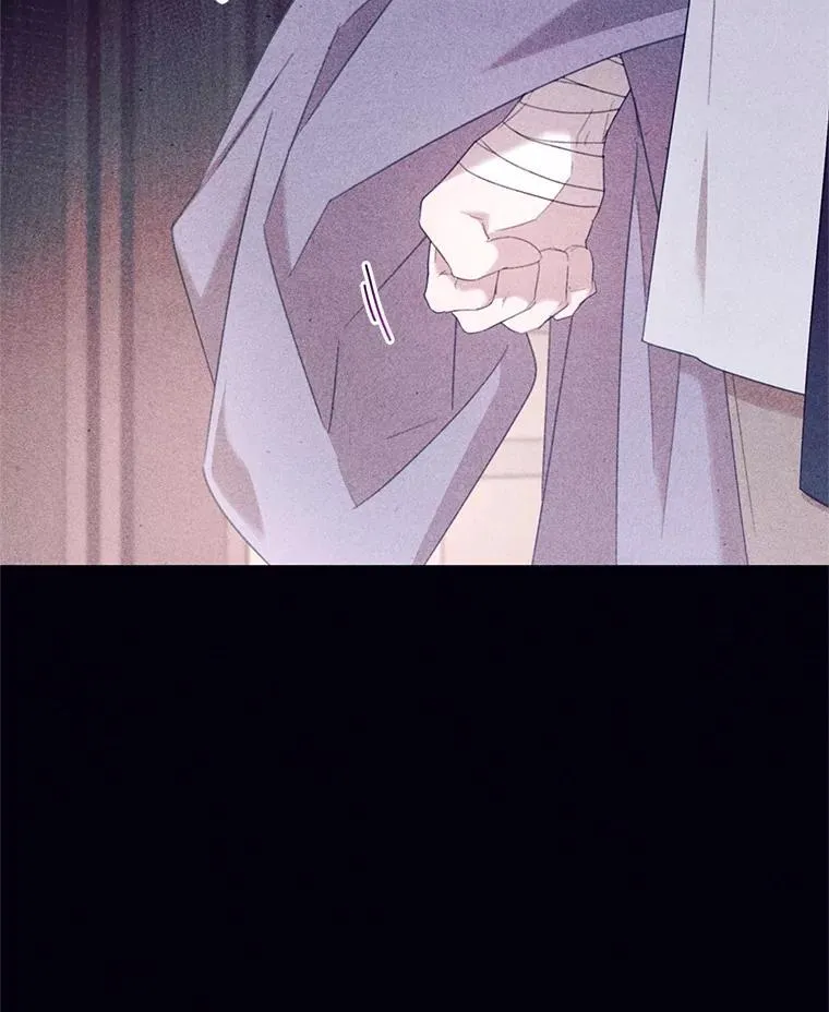 68.真神之子 第27页