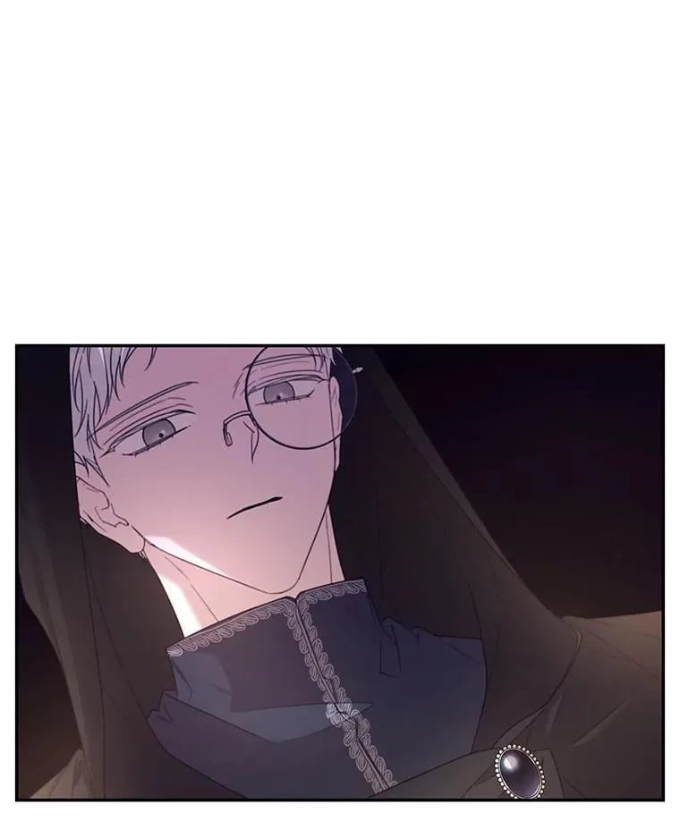 68.真神之子 第30页