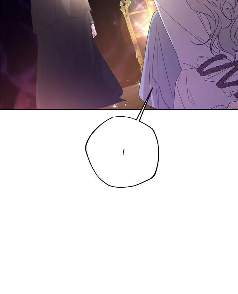 68.真神之子 第39页