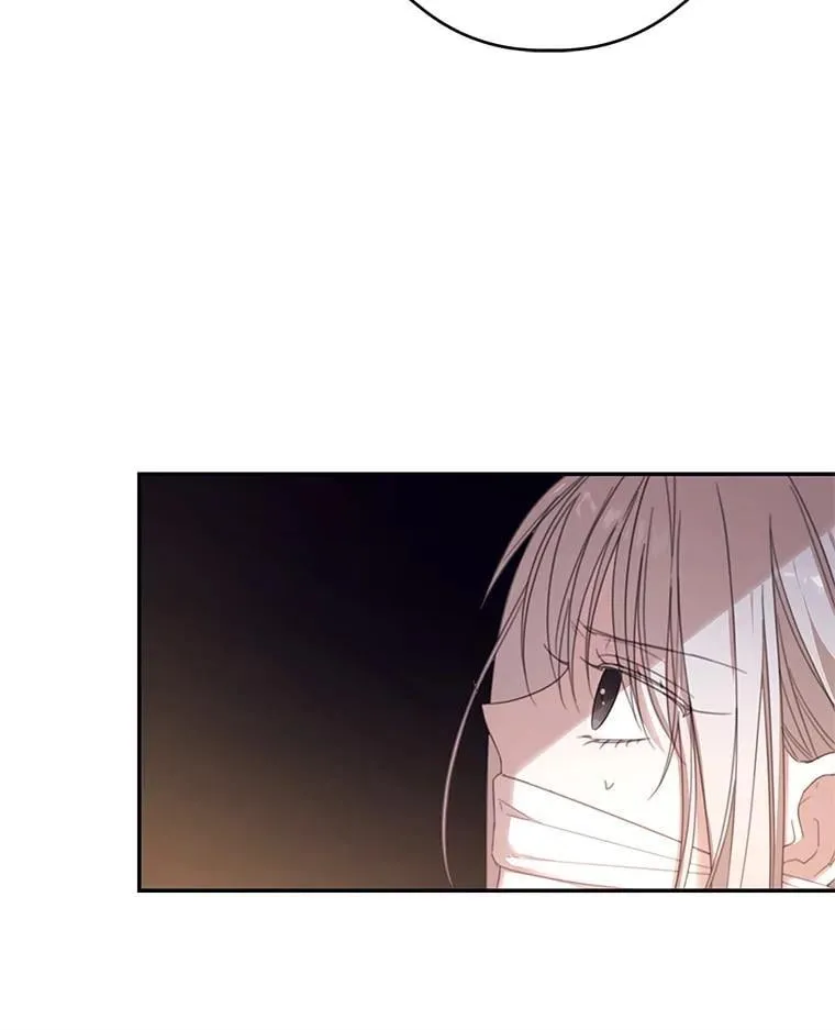 68.真神之子 第59页