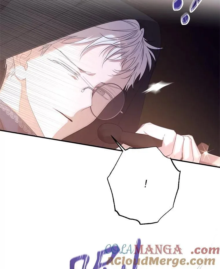 68.真神之子 第77页
