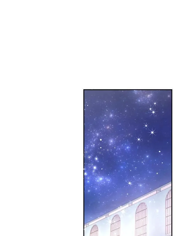69.躲避 第12页