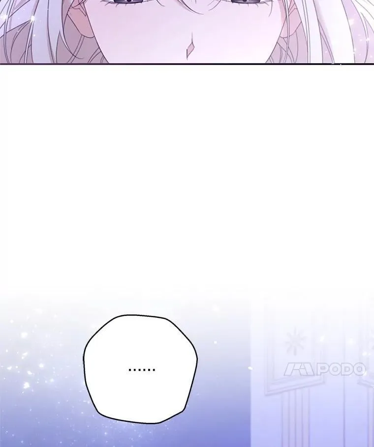 69.躲避 第93页