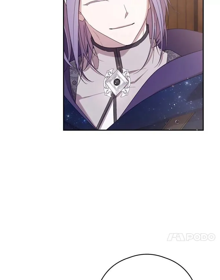 70.魔塔主的书库 第56页