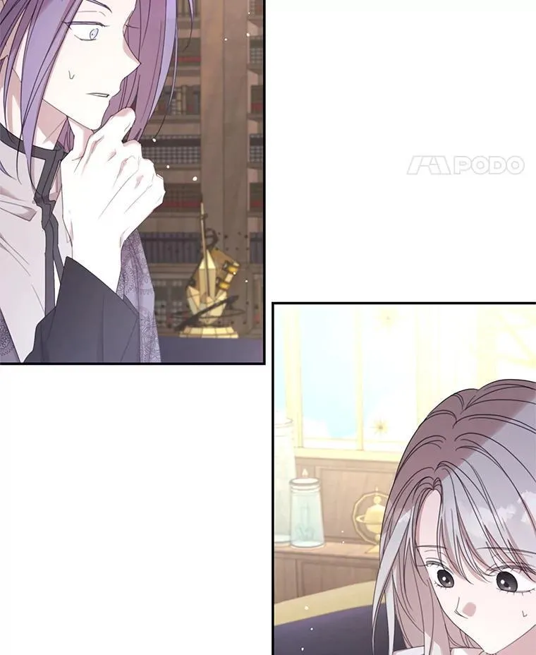 70.魔塔主的书库 第67页