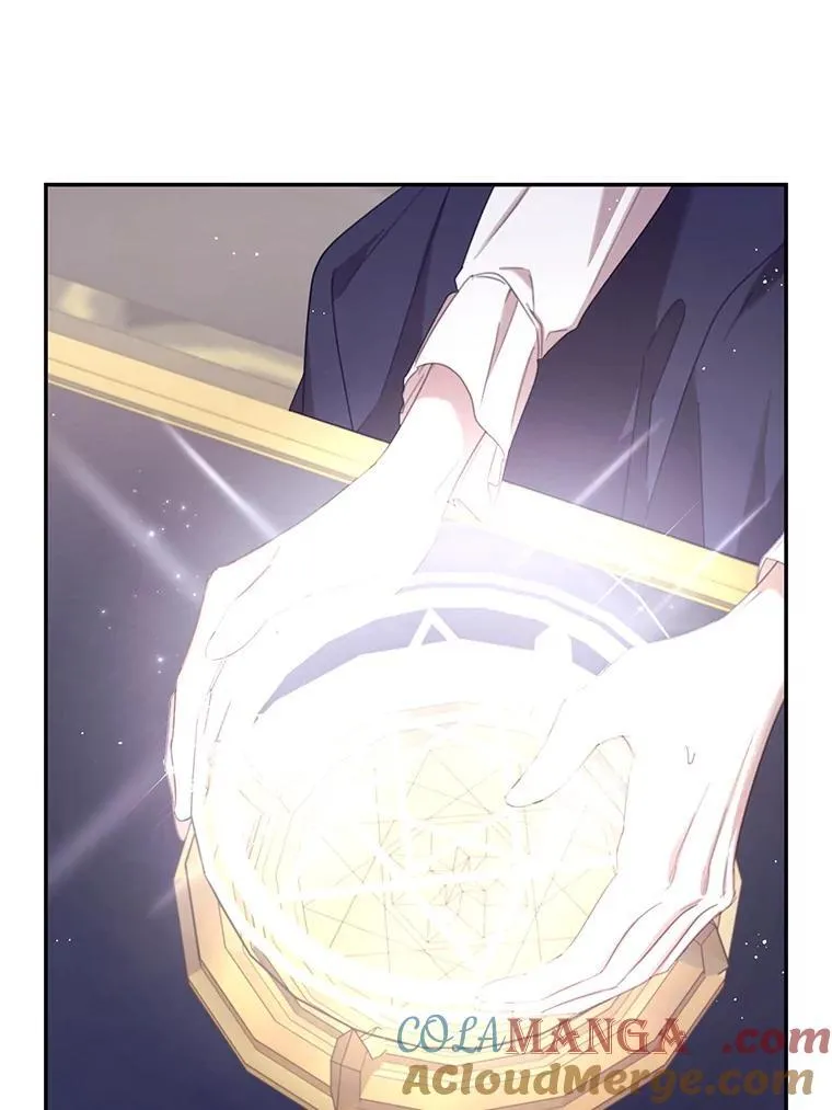 70.魔塔主的书库 第69页